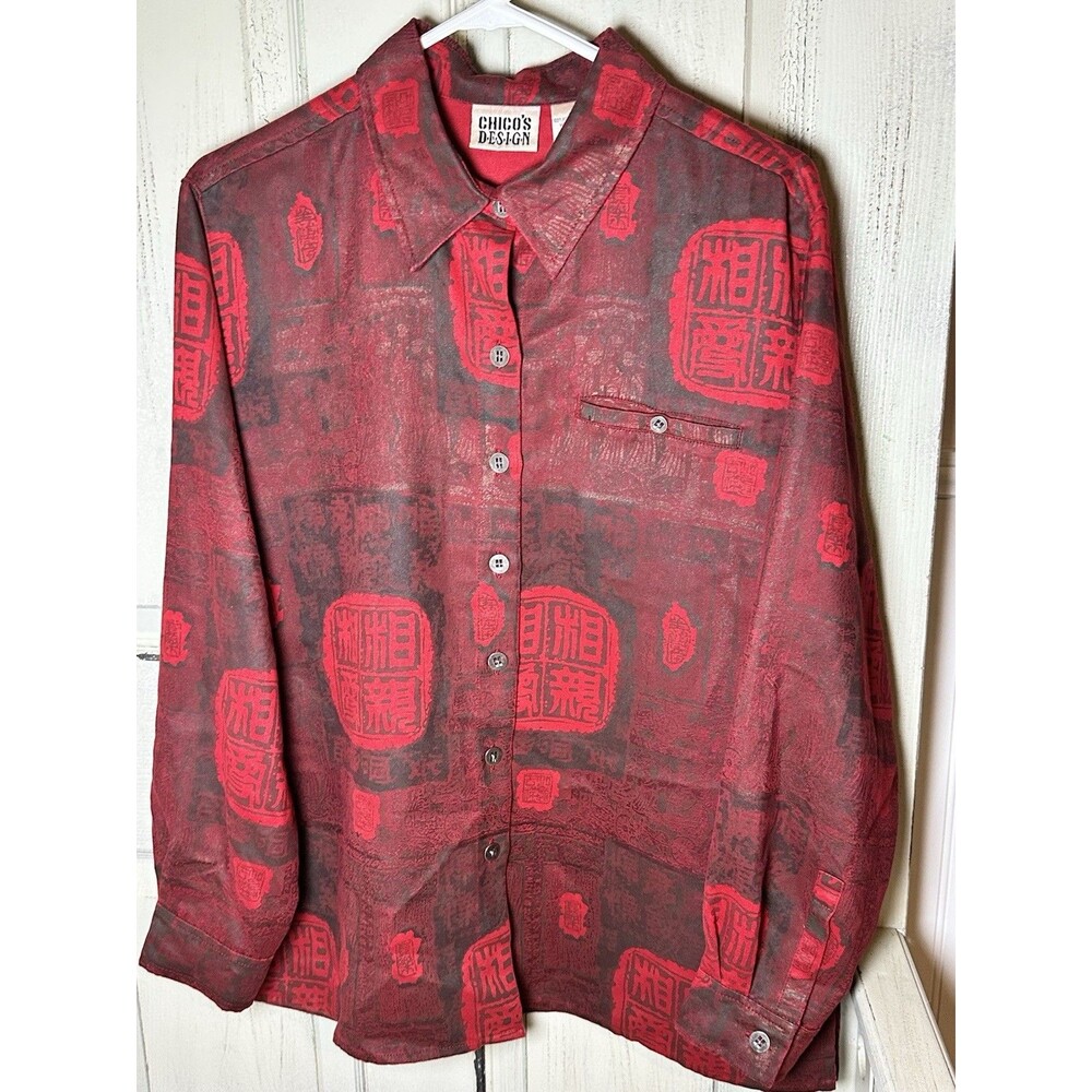 Chico’s Women Red Asian Design Button Up Long Sleeve Sz 2